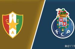 从集结日山东男篮内部沟通到菲尼克斯太阳赛后战术微调，今夜波尔图止住颓势——国王杯节点到来的简单介绍28圈综合娱乐